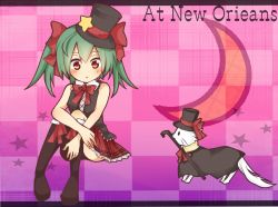 Rule 34 | 1girl, aqua hair, bare shoulders, boots, bow, bowtie, cane, cat, hair bow, hair ribbon, hat, hatsune miku, plaid, red eyes, ribbon, sitting, skirt, solo, top hat, tosura-ayato, twintails, vocaloid