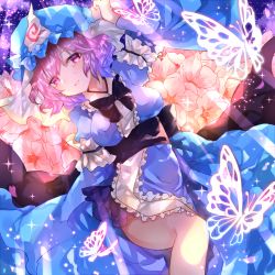 Rule 34 | 1girl, absurdres, album cover, asada sadao, bad id, bad pixiv id, blue hat, blue kimono, bug, butterfly, closed mouth, commentary request, cover, flower, hat, highres, insect, japanese clothes, kimono, light smile, long sleeves, looking at viewer, mob cap, obi, pink eyes, pink hair, saigyouji yuyuko, sash, short hair, solo, sparkle, tears, touhou, triangular headpiece, white flower, wide sleeves