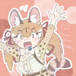 Rule 34 | animal costume, animal ear fluff, animal ears, cat ears, cat girl, cat tail, kemono friends, kemono friends v project, large-spotted genet (kemono friends), long hair, ribbon, shirabaki, simple background, tail, twintails, virtual youtuber