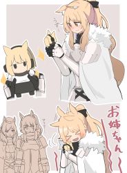Rule 34 | &gt; &lt;, 3girls, :d, animal ear fluff, animal ears, arknights, armor, aunt and niece, black bow, blemishine (arknights), blonde hair, bow, brown eyes, cape, character doll, commentary request, doll, fur trim, hair bow, hair ornament, hand in own hair, headphones, highres, holding, holding doll, kumamoto aichi, long hair, multiple girls, nearl (arknights), open mouth, siblings, sisters, skirt, smile, sparkle, translation request, whislash (arknights), white cape