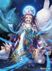 Rule 34 | 1girl, ahoge, artist name, bow, rabbit, copyright name, crying, closed eyes, feathers, force of will, fukuzou, fur trim, green eyes, moon, night, night sky, official art, open mouth, purple hair, sitting, sky, solo, star (sky), tears, teeth