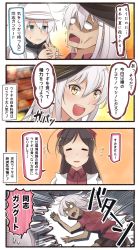 Rule 34 | &gt;:d, 10s, 3girls, 4koma, :d, black skirt, blue eyes, bow, brown hair, comic, commentary request, gangut (kancolle), grey hair, hair between eyes, hair bow, hat, hibiki (kancolle), ido (teketeke), kantai collection, long hair, mamiya (kancolle), multiple girls, o o, open mouth, peaked cap, pleated skirt, red bow, red shirt, remodel (kantai collection), shirt, short sleeves, skirt, smile, speech bubble, teeth, translation request, v-shaped eyebrows, verniy (kancolle), white hat, yellow eyes