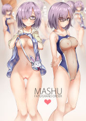 Rule 34 | 1girl, alternate costume, arms behind back, blurry, blurry background, blush, breasts, breasts apart, censored, clothes lift, collarbone, copyright name, cowboy shot, crotchless, crotchless swimsuit, fate/grand order, fate (series), fishnets, glasses, hair over one eye, heart, heart censor, hip focus, hood, hood down, hoodie, lifted by self, light purple hair, looking at viewer, mash kyrielight, medium breasts, nakatokung, navel, nipples, no panties, one-piece swimsuit, purple eyes, pussy, skirt, skirt lift, smile, solo, standing, stomach, swimsuit, thigh gap