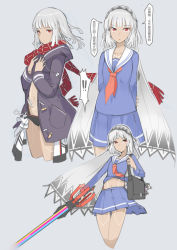 Rule 34 | 10s, 1girl, absurdres, altera (fate), aosora kamiya, artoria pendragon (all), artoria pendragon (fate), coat, cosplay, dark-skinned female, dark skin, fate/extella, fate/extra, fate (series), fujimaru ritsuka (male), grey background, heroine x (alter) (cosplay), highres, holding, holding sword, holding weapon, looking at viewer, mash kyrielight, multiple views, mysterious heroine x (fate), mysterious heroine x alter (fate), mysterious heroine x alter (first ascension) (fate), navel, photon ray (fate), pleated skirt, red eyes, saber (fate), scarf, school uniform, serafuku, short hair, simple background, skirt, sword, tattoo, veil, weapon, white hair, winter clothes, winter coat