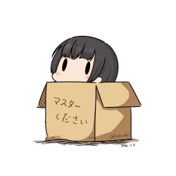 Rule 34 | 10s, 1girl, 2016, absurdres, black hair, blush, box, cardboard box, chibi, dated, hatsuzuki 527, highres, in box, in container, isokaze (kancolle), kantai collection, kawasumi ayako, voice actor connection, simple background, solid oval eyes, solo, translated, twitter username, white background