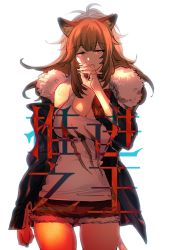 Rule 34 | 1girl, animal ears, arknights, black gloves, brown eyes, brown hair, collar, fur trim, gloves, highres, jacket, lion ears, lion tail, long hair, looking at viewer, nail polish, shorts, siege (arknights), simple background, solo, tail, tank top, towtow redoland, white background