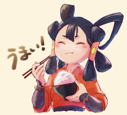 Rule 34 | 1girl, black hair, blush stickers, bowl, chopsticks, commentary request, cropped torso, eating, closed eyes, food, fuwamoko momen toufu, hair rings, hair tubes, highres, holding, holding bowl, holding chopsticks, japanese clothes, long hair, rice, rice bowl, sakuna-hime, short eyebrows, simple background, solo, sparkle, tensui no sakuna-hime, translated, upper body