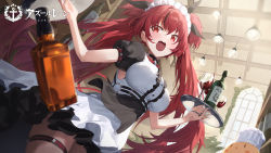 Rule 34 | 1girl, alcohol, alternate costume, azur lane, bird, black dress, blush, bottle, breasts, chick, cup, dress, drinking glass, enmaided, female focus, highres, holding, holding tray, jack daniel&#039;s, large breasts, long hair, looking at viewer, maid, maid headdress, manjuu (azur lane), matching hair/eyes, official alternate costume, open mouth, puffy short sleeves, puffy sleeves, red eyes, red hair, sb lama, short sleeves, thighs, tray, twintails, u-1206 (azur lane), u-1206 (maid just for you) (azur lane), whiskey, wine, wine bottle, wine glass