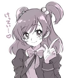 Rule 34 | 1girl, bow, bowtie, catchphrase, cropped jacket, greyscale, hair bobbles, hair ornament, heart, highres, index finger raised, juliet sleeves, l&#039;ecole des cinq lumieres school uniform, long sleeves, looking at viewer, medium hair, monochrome, pointing, pointing up, pre221b, precure, puffy sleeves, school uniform, simple background, sketch, smile, solo, spoken heart, swept bangs, translated, two side up, upper body, white background, yes! precure 5, yumehara nozomi