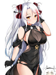 Rule 34 | 2girls, absurdres, animal ears, antenna hair, azur lane, bare shoulders, black dress, black gloves, blush, bow, breasts, brown eyes, chibi, chibi inset, cleavage, closed mouth, clothing cutout, dress, gloves, hair between eyes, hair bow, hair ornament, hairband, hand up, highres, laffey (azur lane), large breasts, long hair, mole, mole on breast, moyoron, multicolored hair, multiple girls, parted bangs, prinz eugen (azur lane), prinz eugen (cordial cornflower) (azur lane), rabbit ears, red bow, red hair, see-through, short sleeves, shoulder cutout, sidelocks, simple background, smile, solo focus, streaked hair, two side up, white background