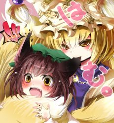 Rule 34 | !, !!, 2girls, animal ears, bad id, bad pixiv id, biting, blonde hair, blush, brown hair, cat ears, cat girl, cat tail, chen, ear biting, eargasm, emia, emia (castilla), fang, female focus, fox tail, hat, hugging another&#039;s tail, multiple girls, multiple tails, open mouth, short hair, tail, hugging tail, touhou, uncommon stimulation, upper body, yakumo ran, yellow eyes