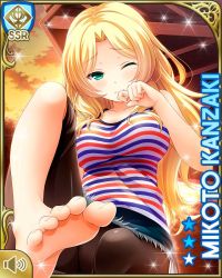 Rule 34 | 1girl, barefoot, belt, blonde hair, breasts, character name, closed mouth, day, denim, denim skirt, girlfriend (kari), green eyes, kanzaki mikoto, large breasts, long hair, nurse, official art, one eye closed, outdoors, ponytail, qp:flapper, rope, shirt, sitting, skirt, solo, striped clothes, striped shirt, sunset, tagme, tired