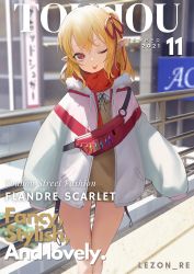Rule 34 | 1girl, ;q, alternate costume, animal print, artist name, aya (lezon), bag, bat print, beige sweater, blonde hair, blush, building, casual, commentary, cover, crystal, english commentary, english text, eyelashes, fake magazine cover, flandre scarlet, fur trim, hair ribbon, highres, long sleeves, magazine cover, one eye closed, pocket, pointy ears, railing, red eyes, red ribbon, red scarf, ribbon, scarf, side ponytail, sleeves past fingers, sleeves past wrists, slit pupils, solo, standing, thighs, tongue, tongue out, touhou
