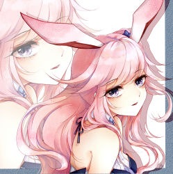 1girl absurdres alternate_costume animal_ears bare_shoulders fox_ears hair_between_eyes highres honkai_(series) honkai_impact_3rd long_hair looking_at_viewer open_mouth pink_hair purple_eyes shuiyinzijun solo white_background yae_sakura yae_sakura_(goushinnso_memento) yae_sakura_(hyoukai_sonata)