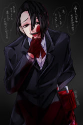 Rule 34 | 1boy, absurdres, arm behind back, black background, black jacket, blood, blood on face, brown background, chainsaw, collared shirt, dress shirt, formal, furuta nimura, gloves, gradient background, hair between eyes, hand on own chin, highres, holding, holding weapon, jacket, kino (uni sk38), long sleeves, mole, mole under eye, neck ribbon, red eyes, red gloves, red ribbon, ribbon, shirt, smile, solo, teeth, tokyo ghoul, tokyo ghoul:re, tongue, tongue out, translation request, upper teeth only, weapon