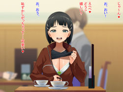 Rule 34 | 1boy, 3d, black eyes, black hair, bra, breasts, chair, cleavage, commentary request, cup, hair ornament, hairclip, holding, holding cup, indoors, jacket, kirigaya suguha, large breasts, long sleeves, looking at viewer, partially unzipped, red jacket, short hair, sitting, smile, solo focus, sword art online, table, translation request, underwear, undressing, upper body, vogelschwein, white bra
