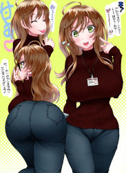 Rule 34 | 1girl, ass, blonde hair, blush, breasts, candy, denim, food, glasses, green eyes, highres, huge ass, japanese text, jeans, large breasts, lollipop, long hair, long sleeves, open mouth, original, pants, pantylines, solo, sweater, tight clothes, tight pants, tumugi000, wide hips