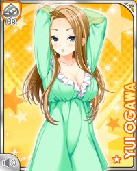 Rule 34 | 1girl, arms behind head, arms up, blonde hair, breasts, card (medium), character name, cleavage, dress, evening gown, girlfriend (kari), grey eyes, long hair, official art, ogawa yui (girlfriend kari), open mouth, qp:flapper, side ponytail, solo, tagme, yellow background