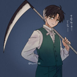 Rule 34 | 108 (toowa), 1boy, ahoge, arm behind back, black hair, blue background, carrying over shoulder, closed mouth, collared shirt, cowboy shot, dress shirt, facial scar, green pants, green vest, hand up, holding, holding scythe, holding weapon, kamon (mao), long sleeves, looking at viewer, male focus, mao (takahashi rumiko), multicolored hair, pants, scar, scar on cheek, scar on face, scythe, shirt, short hair, simple background, smile, solo, translation request, twintails, two-tone hair, vest, weapon, white hair, white shirt, wing collar, yellow eyes