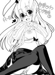 Rule 34 | 1girl, alternate costume, animal ears, bad id, bad pixiv id, bespectacled, blush, bra, breasts, clothes lift, female focus, glasses, greyscale, itou life, large breasts, lingerie, long hair, monochrome, nipples, open mouth, panties, pantyshot, rabbit ears, reisen udongein inaba, shirt, shirt lift, skirt, smile, solo, sweater, thighhighs, touhou, underwear, upskirt