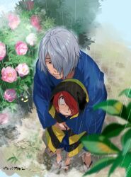Rule 34 | . ., 2boys, brown hair, bush, commentary request, father and son, feet, flower, gegege no kitarou, grey hair, hair over one eye, hug, hug from behind, indesign, japanese clothes, looking up, male focus, medama oyaji (human), multiple boys, one eye covered, outdoors, rain, red eyes, sandals, short hair, smile