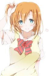 Rule 34 | 10s, 1girl, blue eyes, bow, bowtie, brown hair, bunching hair, collared shirt, hair between eyes, heart, hiro (hirohiro31), kosaka honoka, looking at viewer, love live!, love live! school idol project, one side up, orange hair, red bow, red bowtie, school uniform, shirt, short hair, short sleeves, side ponytail, simple background, smile, solo, striped bow, striped bowtie, striped clothes, striped neckwear, sweater vest, upper body, white background