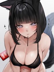 Rule 34 | 1girl, animal ears, bare shoulders, bikini, black bikini, black hair, blunt bangs, blush, breasts, cat ears, cat girl, cat tail, cleavage, commentary request, eating, facial mark, final fantasy, final fantasy xiv, food in mouth, highres, large breasts, looking at viewer, miqo&#039;te, mole, mole on breast, navel, pocky, pocky day, pocky in mouth, purple eyes, shhilee, simple background, solo, swimsuit, tail, warrior of light (ff14), whisker markings, white background