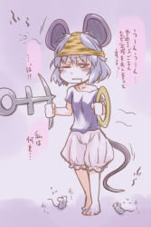 Rule 34 | 1girl, anchor, animal ears, bloomers, dra (area-s), female focus, grey hair, jewelry, mouse (animal), mouse ears, mouse tail, nazrin, object on head, one eye closed, panties, panties on head, red eyes, ring, short hair, sleepy, solo, tail, tears, touhou, translation request, underwear, wink