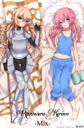 Rule 34 | 1boy, androgynous, armor, bad id, bad pixiv id, barefoot, blue eyes, blush, book, dakimakura (medium), dual persona, fingerless gloves, flag, full body, fusion, glasses, gloves, inazuma eleven (series), inazuma eleven go, inazuma eleven go chrono stone, jeanne d&#039;arc (inazuma eleven), kirino ranmaru, kirino ranmaru (mixi max jeanne d&#039;arc), long hair, looking at viewer, lying, male focus, mataro (matarou), multiple views, navel, on back, open mouth, pillow, pink hair, signature, thigh gap, trap, watermark, web address, wide hips