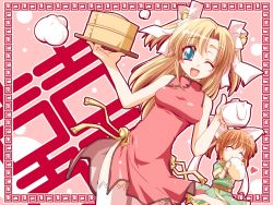 Rule 34 | 00s, 2girls, bamboo steamer, baozi, bell, blonde hair, blue eyes, canvas 2, china dress, chinese clothes, dim sum, dress, dumpling, eating, food, hagino kana, happy, heart, housen elis, mikage (curry berg dish), multiple girls, one eye closed, side slit, teapot, thighhighs, waitress, wallpaper, white thighhighs, wink