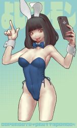 Rule 34 | 1girl, cellphone, character request, collaboration, cowboy shot, cropped legs, daichan mona, highres, holding, holding phone, leotard, phone, selfie, smartphone, solo, tagme, tongue