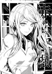 Rule 34 | 1girl, ahoge, akamatsu kaede, breasts, collared shirt, commentary request, danganronpa (series), danganronpa v3: killing harmony, fortissimo, greyscale, hair ornament, indoors, long hair, long sleeves, looking at viewer, medium breasts, monochrome, musical note, musical note hair ornament, necktie, shirt, signature, smile, solo, sweater vest, swept bangs, tcb, translation request, upper body, vest