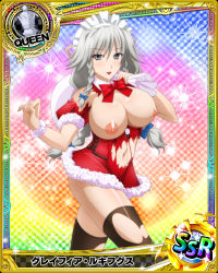 Rule 34 | 10s, 1girl, breasts, breasts out, card (medium), grayfia lucifuge, high school dxd, highres, large breasts, long hair, nipples, third-party edit, topless