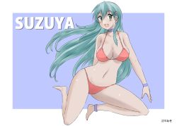 Rule 34 | 1girl, anchor symbol, anklet, aqua hair, barefoot, bikini, border, breasts, character name, choker, commentary request, full body, gomamiso (gomamiso sp), green eyes, grey background, hair ornament, hairclip, jewelry, kantai collection, large breasts, long hair, looking at viewer, orange bikini, smile, solo, string bikini, suzuya (kancolle), swimsuit, two-tone background, white border, wristband