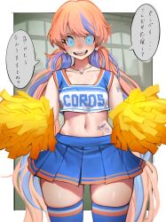 Rule 34 | 1girl, bandaid, bandaid on cheek, bandaid on face, bare shoulders, blonde hair, blue hair, blue shirt, blue skirt, blue theme, cheerleader, collarbone, copyright request, crop top, grin, highres, holding, holding pom poms, long hair, midriff, miniskirt, multicolored hair, navel, pleated skirt, pom pom (cheerleading), pom poms, poritive, sharp teeth, shiny skin, shirt, skirt, smile, solo, speech bubble, teeth, thighhighs, translation request, twintails, two-tone hair, white shirt, zettai ryouiki