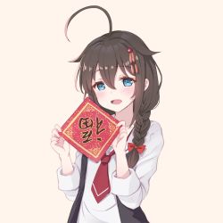 Rule 34 | ahoge, alternate costume, black vest, blue eyes, blush, braid, brown hair, chinese new year, commentary request, emia wang, hair between eyes, hair flaps, highres, holding, kantai collection, long sleeves, looking at viewer, necktie, open mouth, red necktie, shigure (kancolle), shigure kai ni (kancolle), shirt, sidelocks, simple background, single braid, solo, vest, white shirt