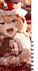 Rule 34 | 1girl, :d, blonde hair, dated, diffraction spikes, fangs, flandre scarlet, frilled shirt collar, frills, glint, hair between eyes, happy, hat, highres, indoors, laspberry., looking at viewer, mob cap, open mouth, red eyes, smile, solo, stuffed animal, stuffed toy, teddy bear, teeth, tongue, touhou, wings
