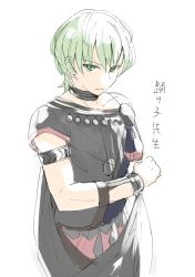 Rule 34 | 1boy, armlet, byleth (fire emblem), byleth (male) (fire emblem), closed mouth, dancer, dancer (fire emblem: three houses), fire emblem, fire emblem: three houses, green eyes, green hair, highres, holding, japanese text, nintendo, simple background, solo, tefutene, white background
