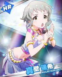 Rule 34 | 10s, 1girl, armlet, bracelet, card (medium), character name, choker, crop top, grey hair, idolmaster, idolmaster million live!, jewelry, looking at viewer, lots of jewelry, makabe mizuki, microphone, million dreams (idolmaster), music, navel, necklace, official art, short hair, singing, skirt, stage lights, yellow eyes