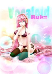 Rule 34 | 1girl, black thighhighs, blue eyes, bra, breasts, character name, finger in own mouth, long hair, megurine luka, navel, panties, pink hair, recaro, seiza, side-tie panties, sitting, solo, striped bra, striped clothes, striped panties, tattoo, thighhighs, underwear, underwear only, very long hair, vocaloid