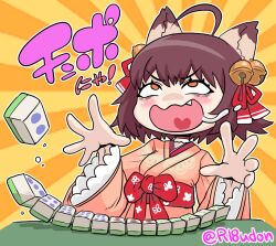 Rule 34 | 1girl, animal ears, bell, blush, bow, breasts, cat ears, cat girl, commentary request, fang, frilled sleeves, frills, hair bell, hair ornament, hair ribbon, ichihime, japanese clothes, jingle bell, kimono, long sleeves, mahjong, mahjong soul, mahjong tile, medium bangs, obi, open mouth, orange background, orange eyes, pink kimono, red bow, red ribbon, red sash, ribbon, saliva, sash, short hair, small breasts, smile, smug, solo, sunburst, sunburst background, tonda, translation request, twitter username, upper body, upturned eyes, v-shaped eyebrows, waist bow, wide sleeves, yellow background