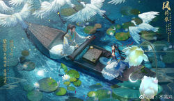 Rule 34 | 1boy, 1girl, bird, black hair, blue eyes, blue jacket, canoe, character request, closed eyes, closed mouth, crane (animal), double bun, dress, flower, flying, from above, hair bun, hair ornament, highres, instrument, jacket, lily pad, miao bugaoxing, music, open mouth, playing instrument, teeth, twintails, xianjian qixia zhuan, zhao linger