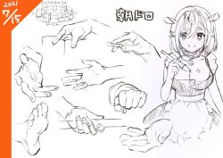 Rule 34 | 1girl, clenched hand, cube, dated, drawing, feet, highres, holding, oni gini, pencil, perspective, reference