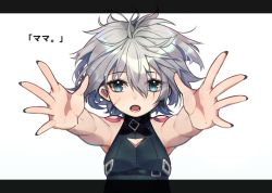 Rule 34 | 1girl, breasts, cleavage cutout, clothing cutout, facial scar, fate/apocrypha, fate/grand order, fate (series), green eyes, jack the ripper (fate/apocrypha), letterboxed, piko (artist), scar, scar across eye, scar on cheek, scar on face, short hair, shoulder tattoo, solo, tattoo, white hair
