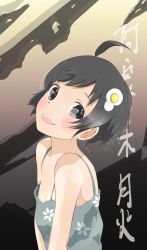 Rule 34 | absurdres, ahoge, araragi tsukihi, bare shoulders, black eyes, black hair, blush, breasts, brown background, camisole, character name, commentary, egg hair ornament, floral print, food-themed hair ornament, hair ornament, hair strand, highres, looking at viewer, looking up, monogatari (series), open mouth, short hair, small breasts, smile, teeth, tomoru (pmjk4434), translated, upper body, upper teeth only, v arms