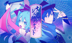 Rule 34 | 1boy, 1girl, aqua eyes, aqua hair, blue eyes, blue hair, blue scarf, chain, cherry blossoms, closed mouth, coat, commentary, dress, folding fan, hair ornament, hair stick, hand fan, hand up, hat, hatsune miku, holding, holding fan, japanese clothes, jewelry, kaito (vocaloid), long hair, looking at viewer, manbou no ane, ooedo julia night (vocaloid), open mouth, ring, scarf, smile, song name, strapless, strapless dress, twintails, upper body, very long hair, vocaloid