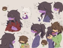 Rule 34 | 1boy, 2girls, blush, breasts, brown hair, colored sclera, colored skin, deltarune, glasses, highres, kris (deltarune), large breasts, multiple girls, purple hair, purple skin, susie (deltarune), toriel, undertale, yellow sclera