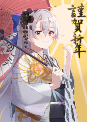 Rule 34 | 1girl, absurdres, alternate costume, black flower, blue bow, bow, fate/grand order, fate (series), flower, hair bow, hair flower, hair ornament, happy new year, highres, holding, holding umbrella, japanese clothes, kimono, long hair, looking at viewer, motukan, new year, oil-paper umbrella, orange eyes, print kimono, silver hair, slit pupils, solo, tomoe gozen (fate), translated, umbrella
