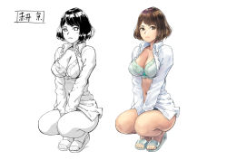 Rule 34 | 1girl, akai miyako, arms between legs, bob cut, bow, bow bra, bra, breasts, brown eyes, brown hair, carina (xiaowoo), character name, character sheet, cleavage, collared shirt, full body, green bra, hands between legs, kaikan change, legs together, looking at viewer, miyako (carina), multiple views, navel, no pants, open clothes, open shirt, open shoes, original, parted bangs, sandals, serious, shirt, short hair, simple background, squatting, thighs, translation request, underwear, v arms, white background, white shirt