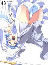 Rule 34 | 00s, 1girl, angel, angel of light nanael, angel wings, artbook, ass, bare shoulders, blue hair, blush, boots, elbow gloves, falling, gloves, green eyes, highres, kuuchuu yousai, miniskirt, nanael (queen&#039;s blade), nanael (queen's blade), open mouth, panties, pantyshot, polka dot, polka dot panties, queen&#039;s blade, scan, short hair, skirt, solo, sword, thighhighs, trefoil, tripping, underwear, weapon, wings